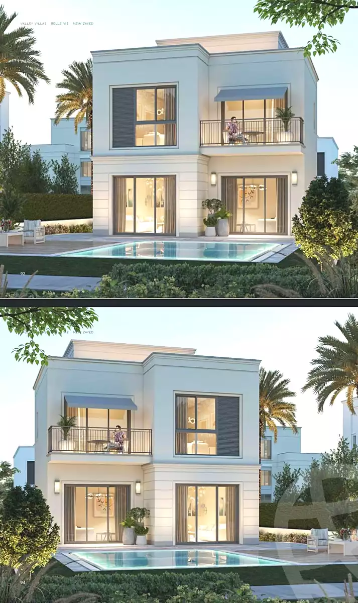 وحدات في Belva
