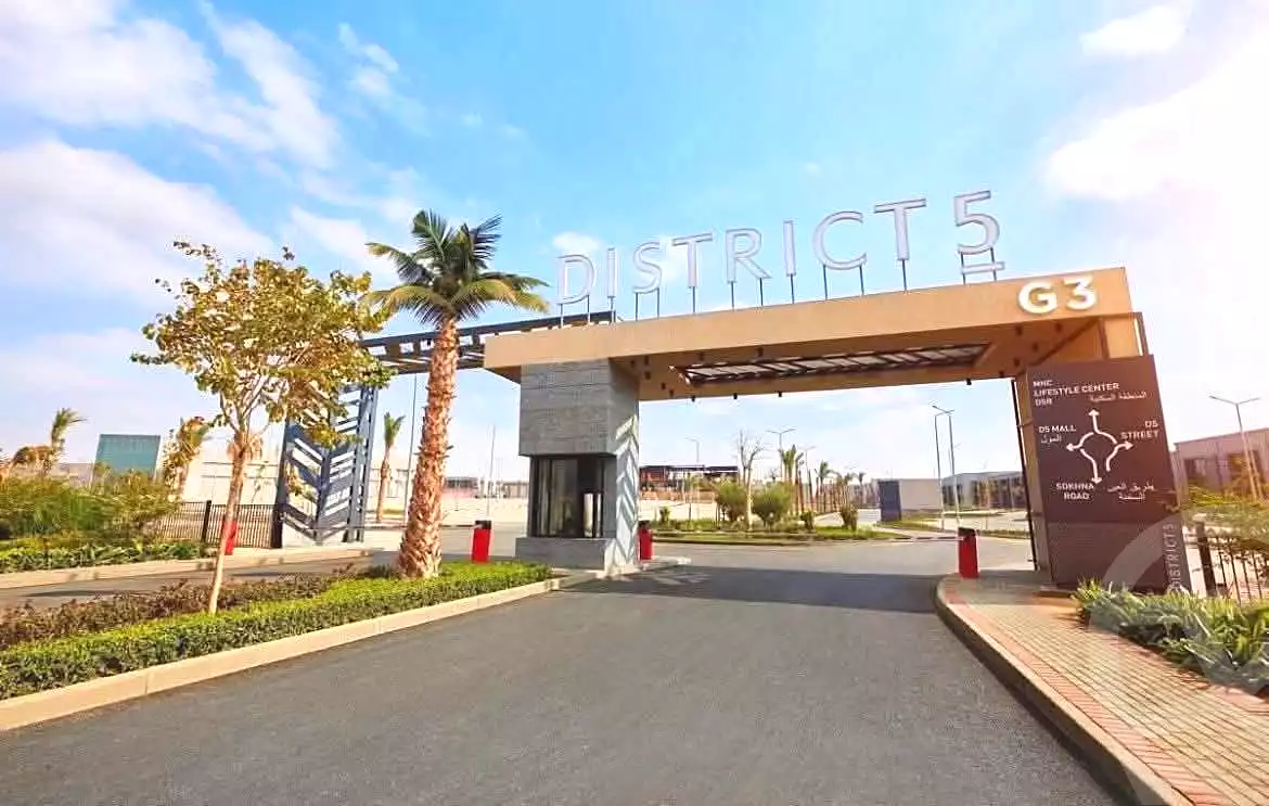 Units in Clubside Apartments  District 5