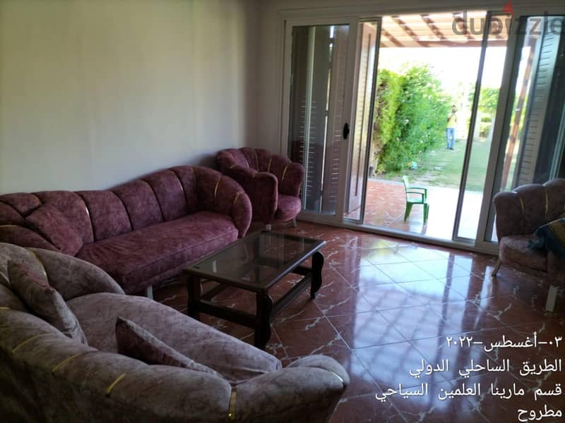 شاليه · ٣ غرف في Marina 1