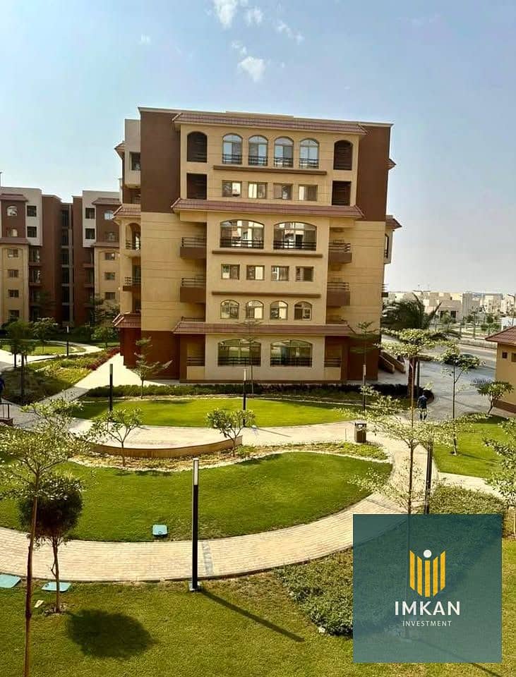 شقة · ٣ غرف في Al Maqsad
