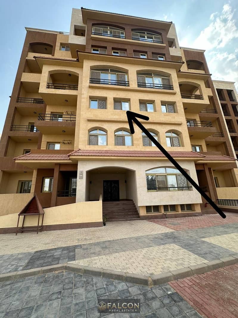 وحدات في Al Maqsad