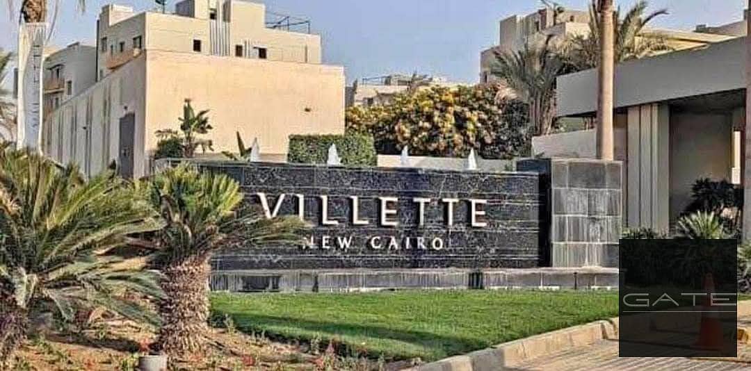 شقة · غرفة واحدة في Villette