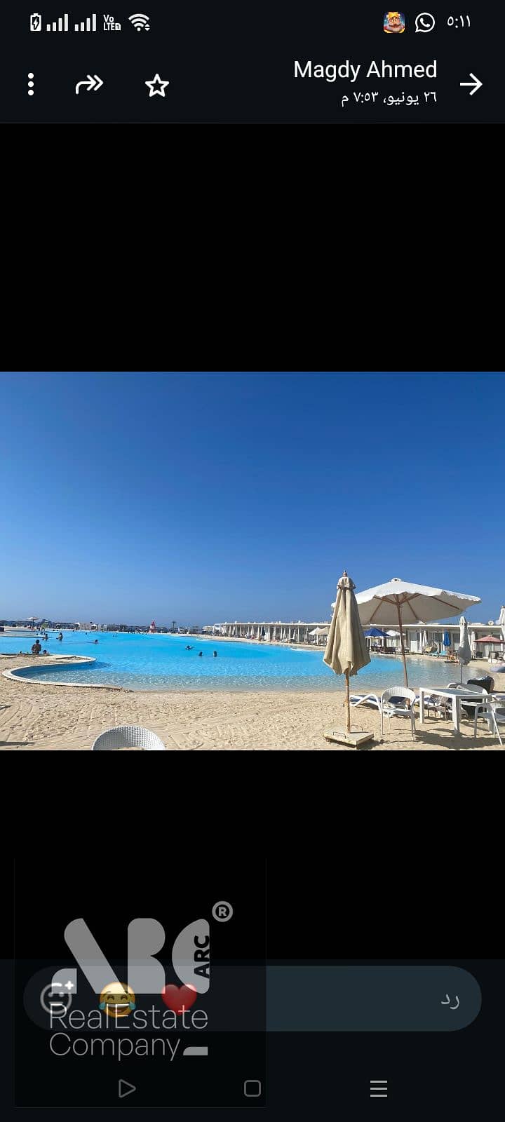 شاليه · غرفة واحدة في Seashell Sidi Abdel Rahman