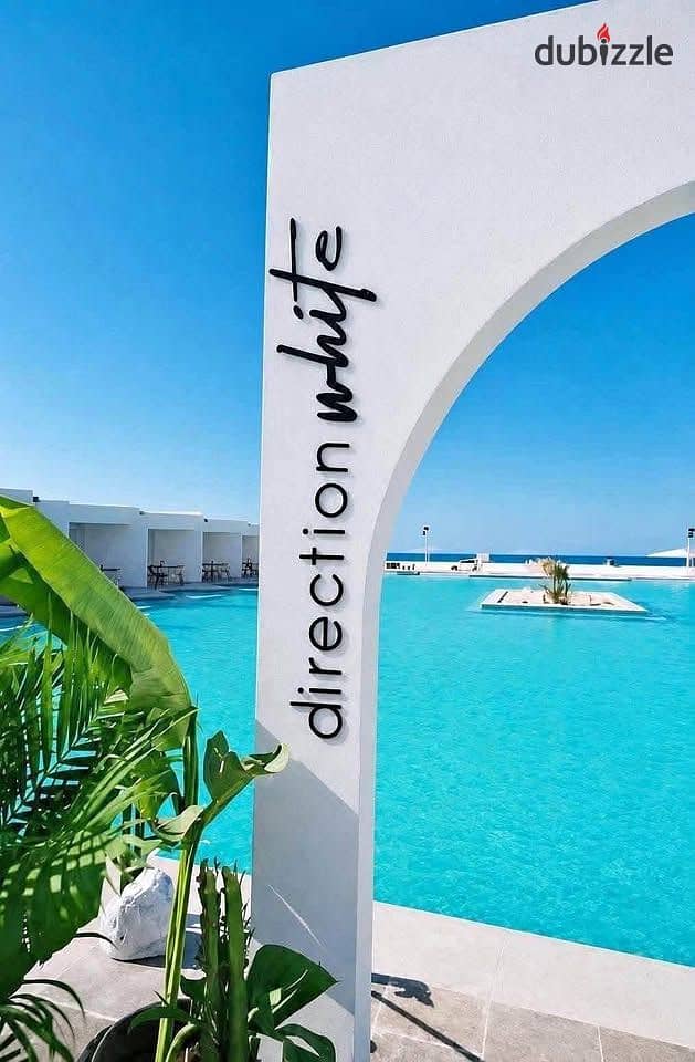 شاليه · غرفتان في Direction White