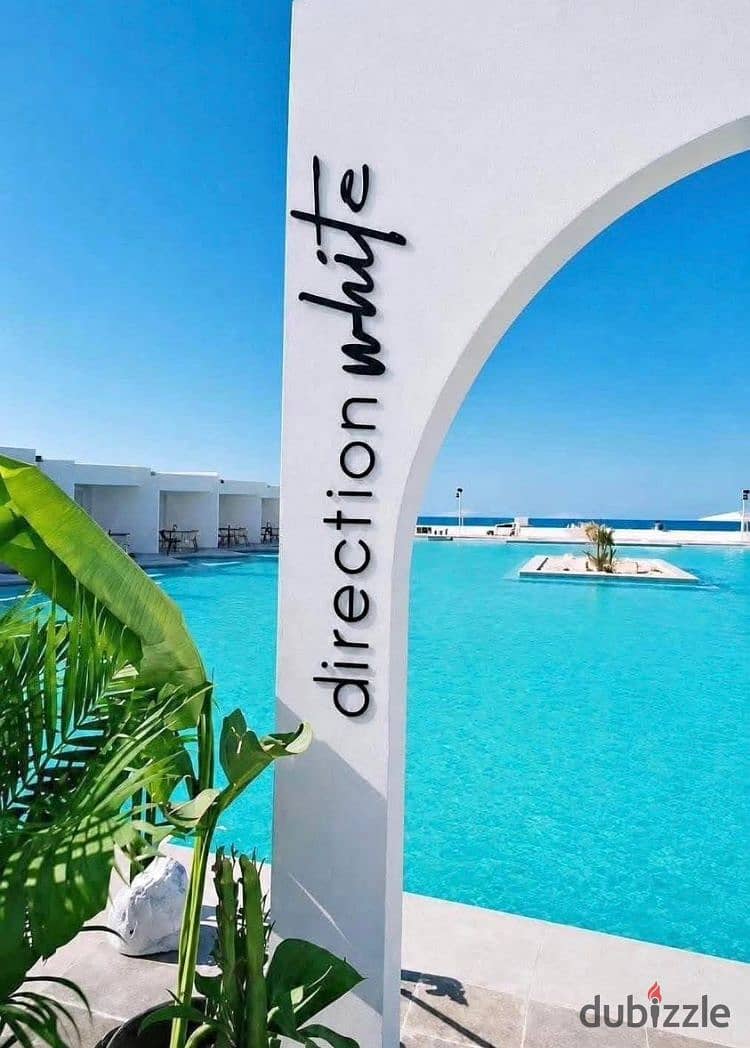 شاليه · غرفتان في Direction White