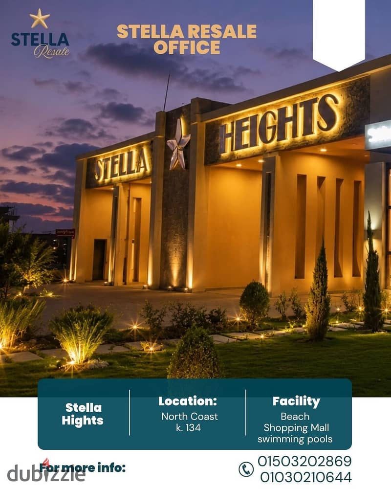 شاليه · ٣ غرف في Stella Heights