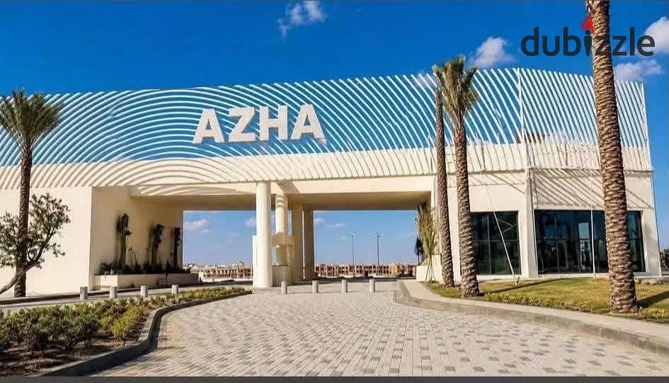 فيلا · ٤ غرف في Azha