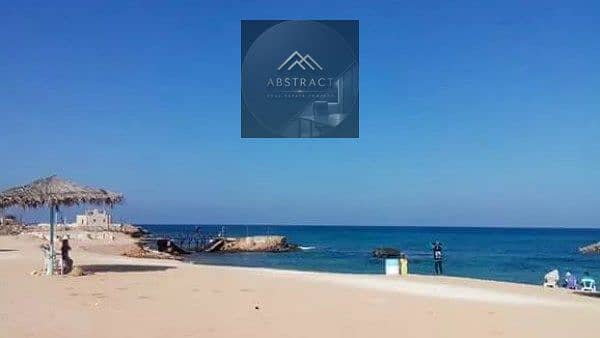 وحدات في Marina 5