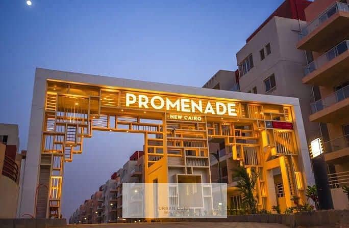 بنتهاوس · ٥ غرف في Promenade New Cairo