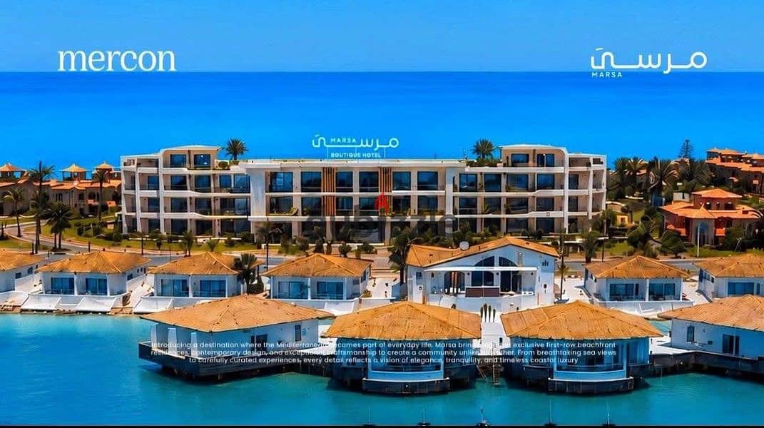 شاليه بغرفة نوم واحدة في مارينا ٥، صورة ١ من ١٦