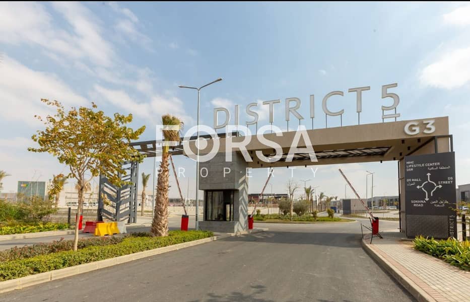 شقة · غرفتان في DISTRICT 5