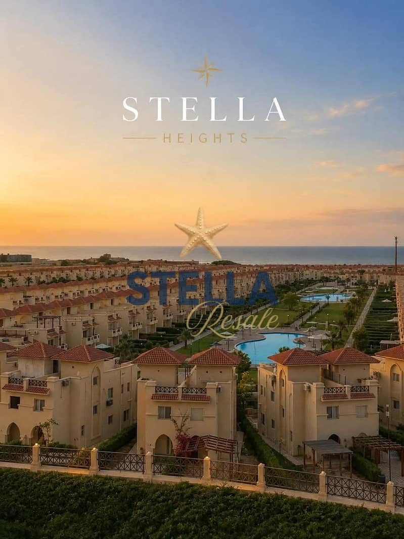 فيلا · ٣ غرف في Stella Heights