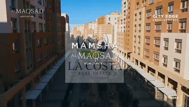 شقة · ٣ غرف في Al Maqsad