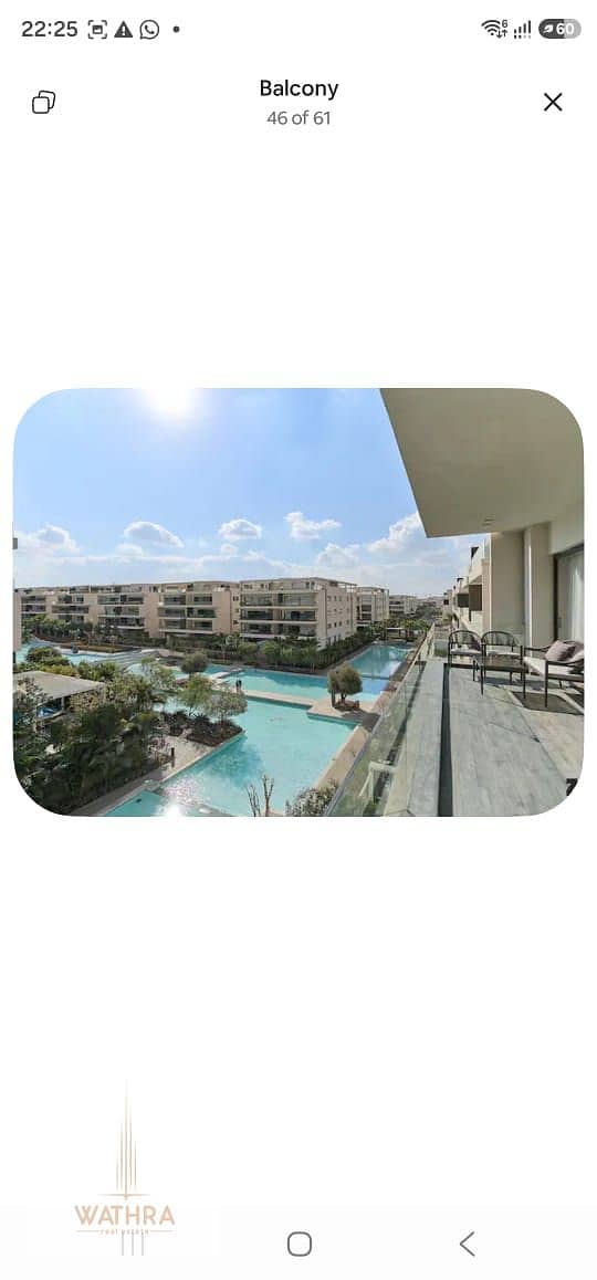 بنتهاوس · ٤ غرف في Lake View Residence