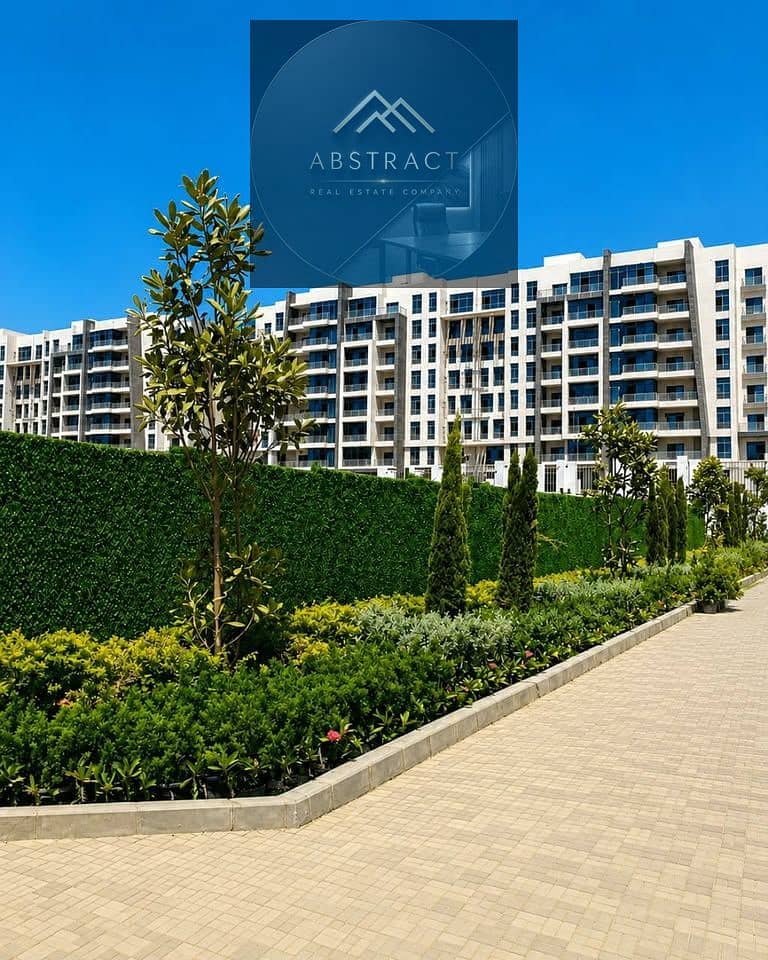 وحدات في Jade Park