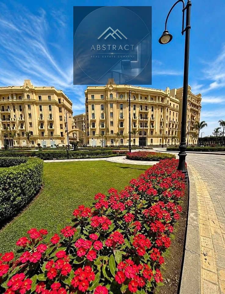 وحدات في New Garden City