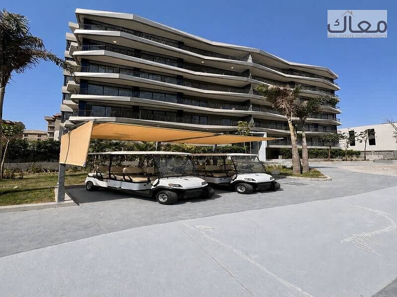 Apartment · 3 BR in Hyde Park