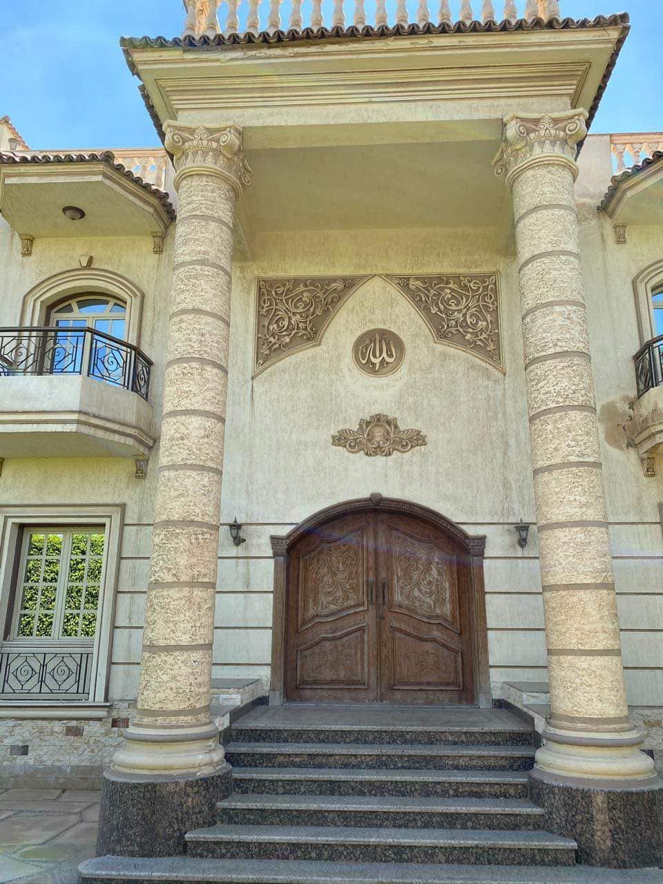 وحدات في Al Nasayem