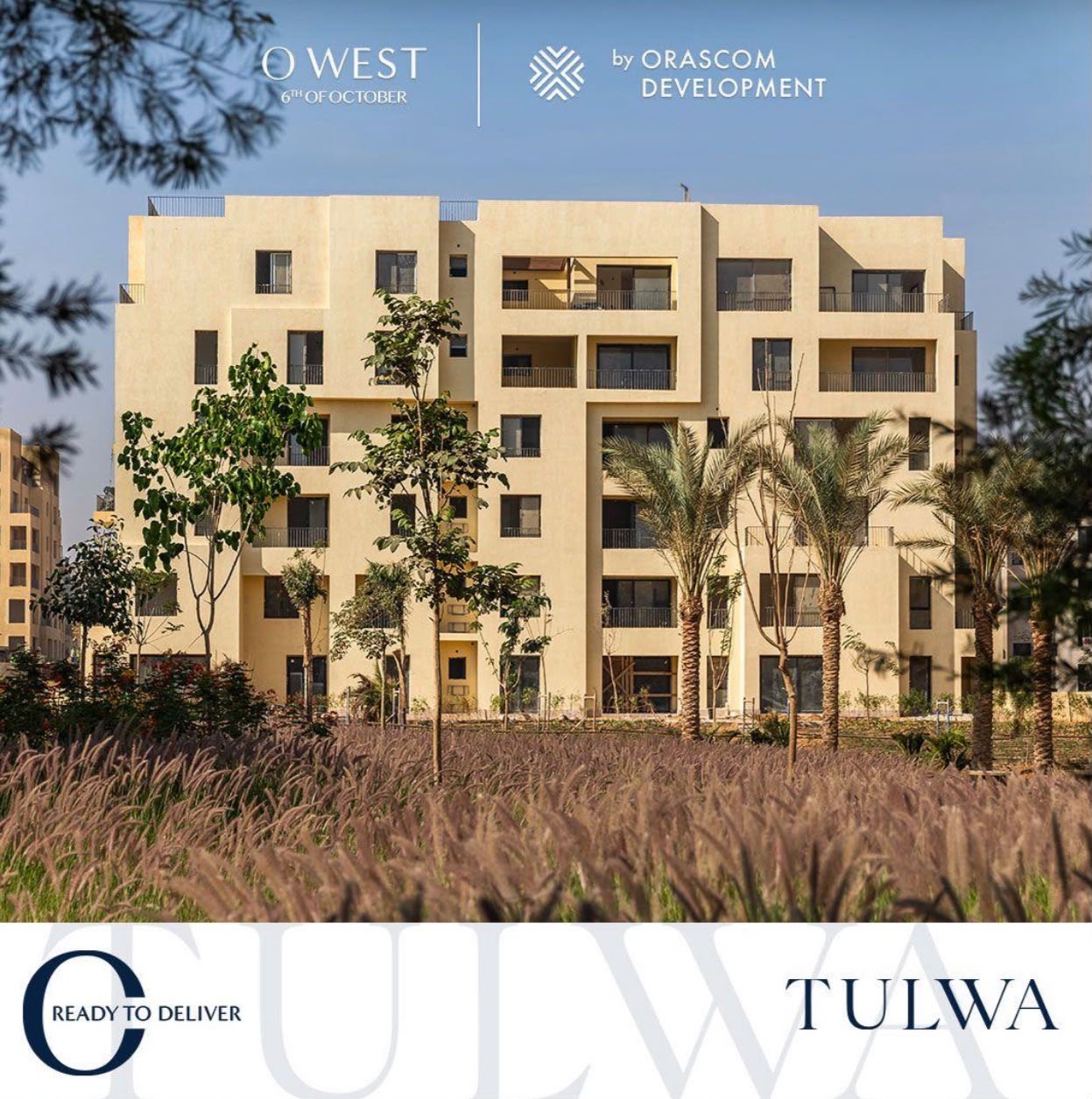 شقة · غرفتان في O West Orascom