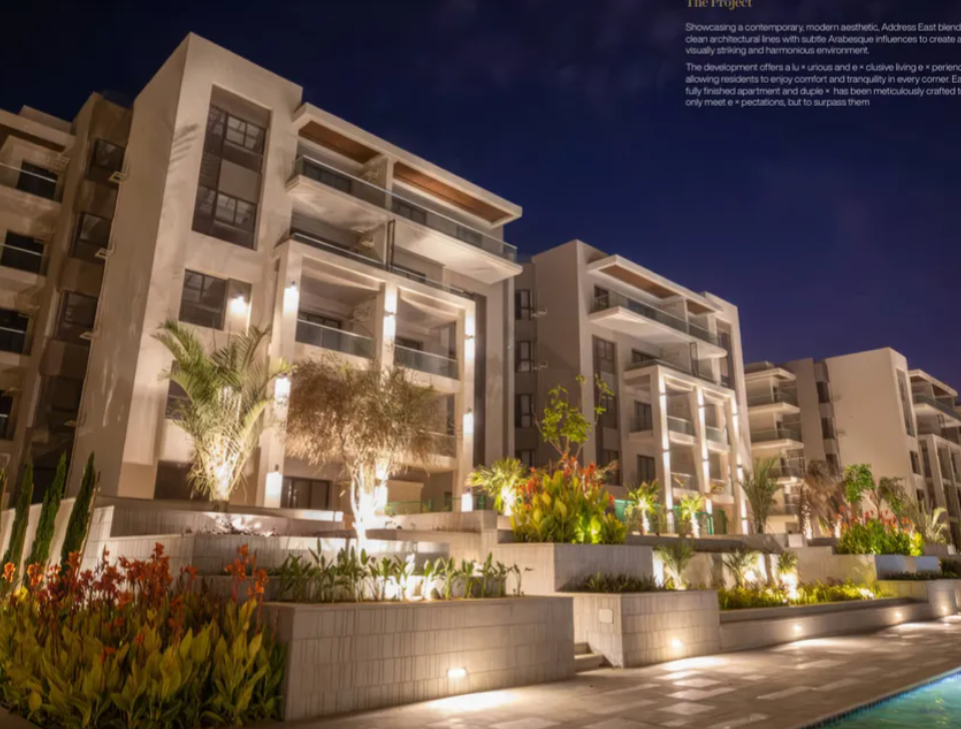 وحدات في Address East