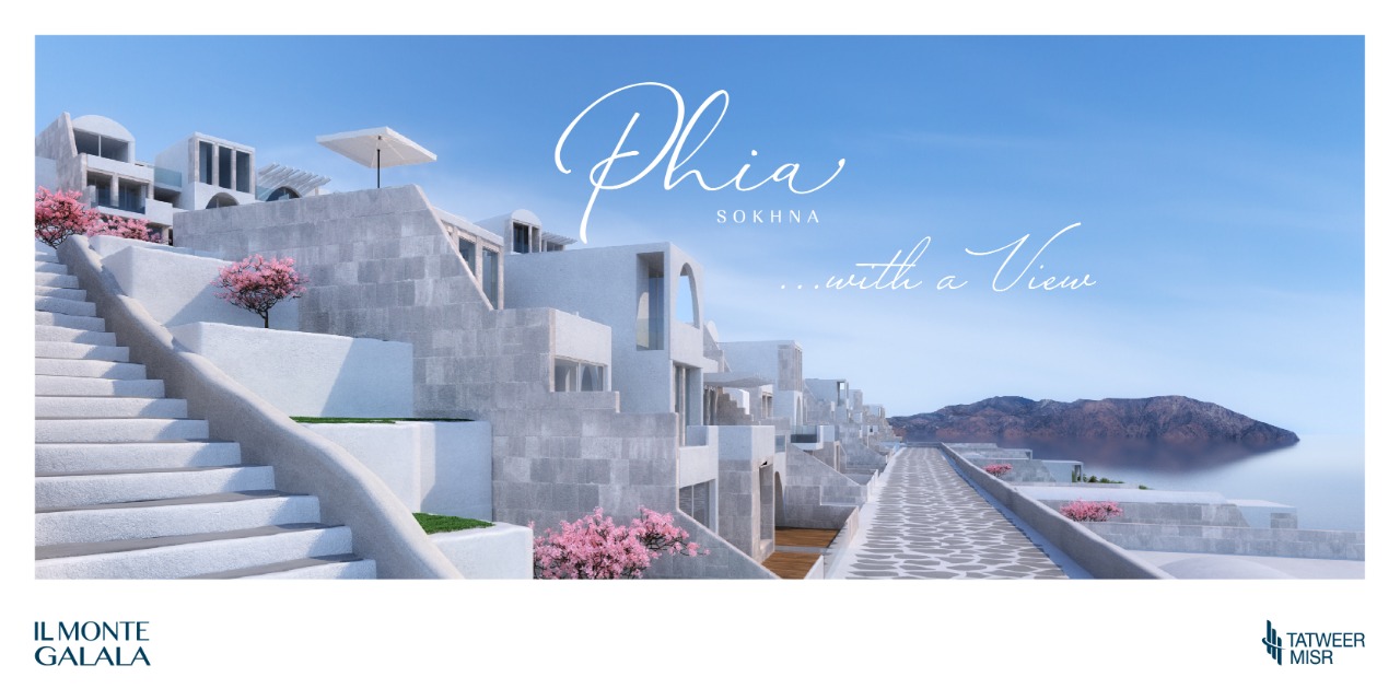 شاليه · غرفتان في PHIA  Il Monte Galala