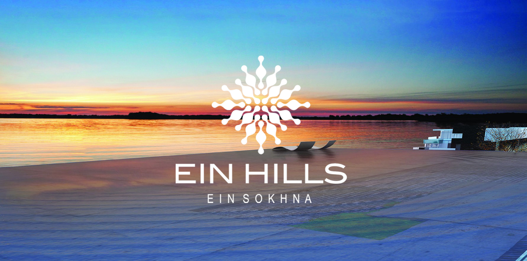 شاليه · غرفتان في Ein Hills