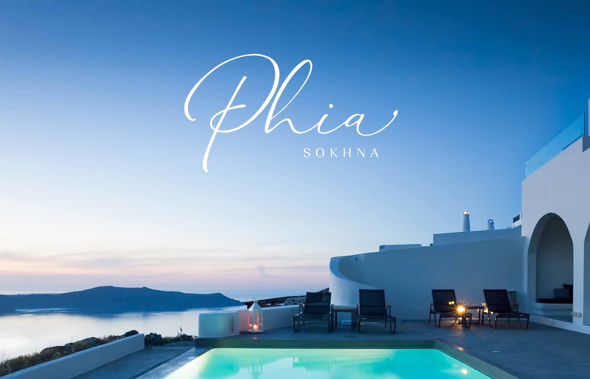 وحدات في PHIA  Il Monte Galala