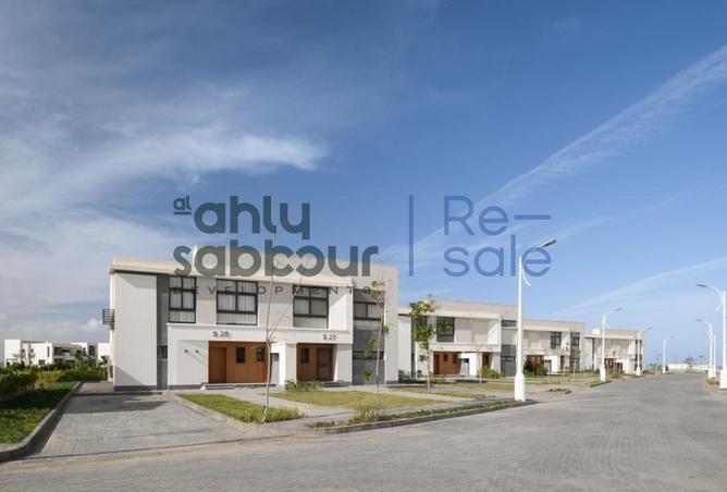 Twinhouse · 4 BR in Gaia Cabanas