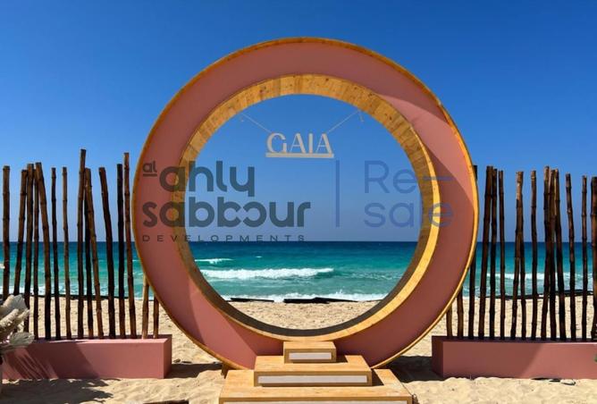 شاليه · غرفتان في Gaia Cabanas