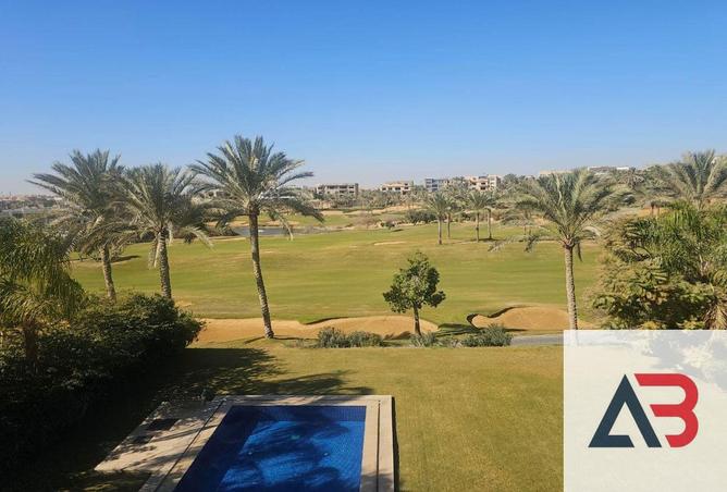 وحدات في Katameya Dunes