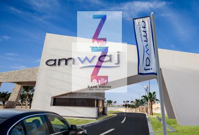 دوبلكس · ٣ غرف في Amwaj