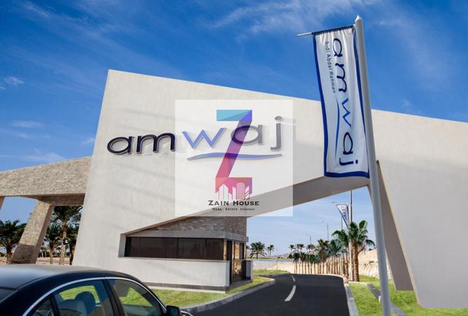 شاليه · غرفتان في Amwaj
