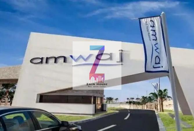 فيلا · ٤ غرف في Amwaj