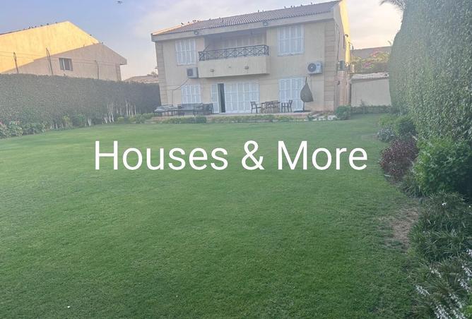 Villa · 4 BR in Al Rabwa