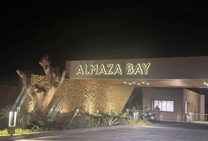شاليه · غرفتان في Almaza Bay